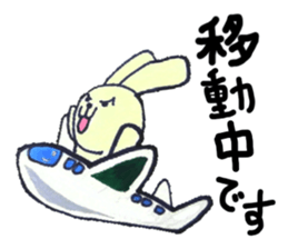 Work away!Rabbit director sticker #8509232