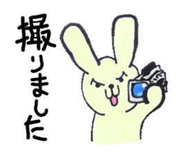 Work away!Rabbit director sticker #8509233