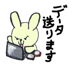 Work away!Rabbit director sticker #8509236