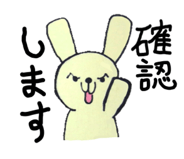 Work away!Rabbit director sticker #8509237