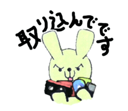 Work away!Rabbit director sticker #8509239