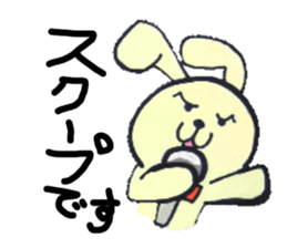 Work away!Rabbit director sticker #8509240