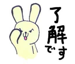 Work away!Rabbit director sticker #8509241