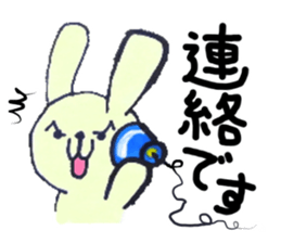 Work away!Rabbit director sticker #8509244