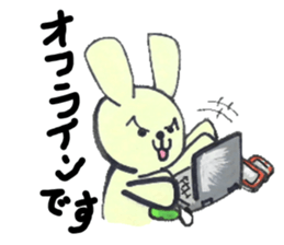 Work away!Rabbit director sticker #8509245