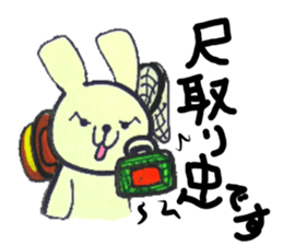 Work away!Rabbit director sticker #8509246