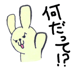 Work away!Rabbit director sticker #8509250