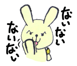 Work away!Rabbit director sticker #8509253