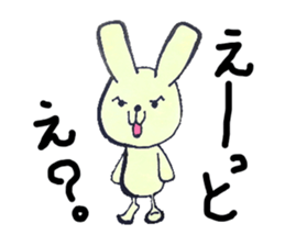 Work away!Rabbit director sticker #8509254