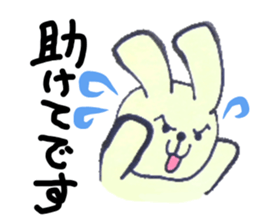 Work away!Rabbit director sticker #8509255