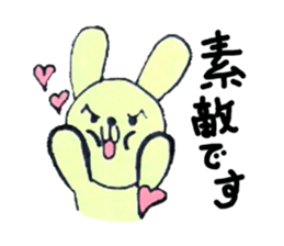 Work away!Rabbit director sticker #8509256