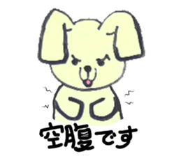 Work away!Rabbit director sticker #8509258