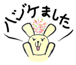 Work away!Rabbit director sticker #8509259