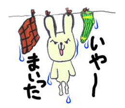 Work away!Rabbit director sticker #8509261