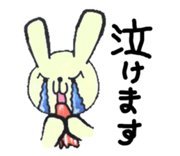 Work away!Rabbit director sticker #8509262
