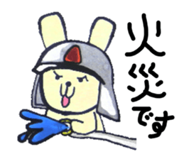 Work away!Rabbit director sticker #8509263