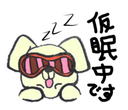 Work away!Rabbit director sticker #8509264