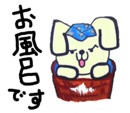 Work away!Rabbit director sticker #8509265