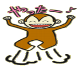 Puchigyaru monkey sticker #8509324