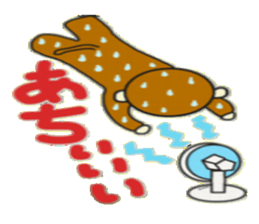 Puchigyaru monkey sticker #8509337
