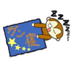 Puchigyaru monkey sticker #8509345
