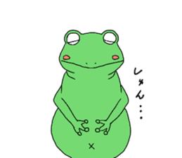 I'm a frog sticker #8509396