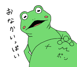 I'm a frog sticker #8509422