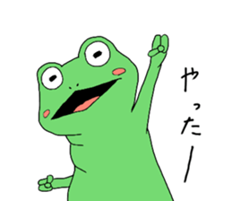 I'm a frog sticker #8509425