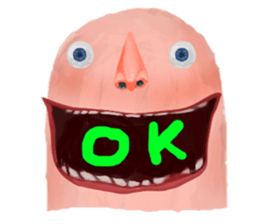 UGLY FACE sticker #8509428