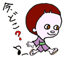 Legendary Kid Taro sticker #8509466