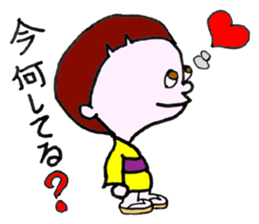 Legendary Kid Taro sticker #8509468