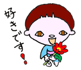 Legendary Kid Taro sticker #8509469