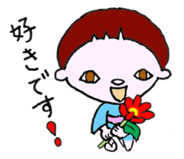 Legendary Kid Taro sticker #8509469