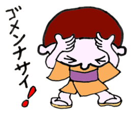 Legendary Kid Taro sticker #8509473