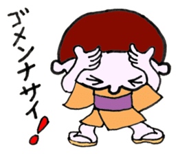 Legendary Kid Taro sticker #8509473