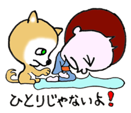 Legendary Kid Taro sticker #8509474