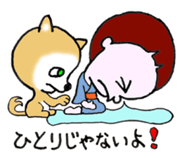 Legendary Kid Taro sticker #8509474