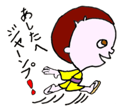 Legendary Kid Taro sticker #8509477