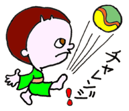 Legendary Kid Taro sticker #8509478