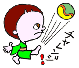 Legendary Kid Taro sticker #8509478