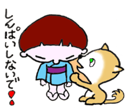 Legendary Kid Taro sticker #8509480