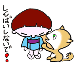 Legendary Kid Taro sticker #8509480