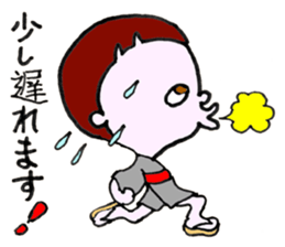 Legendary Kid Taro sticker #8509482