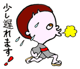 Legendary Kid Taro sticker #8509482