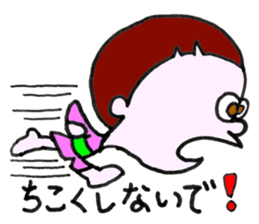 Legendary Kid Taro sticker #8509484