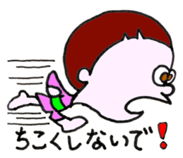 Legendary Kid Taro sticker #8509484