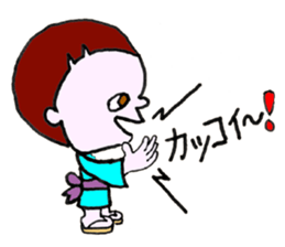 Legendary Kid Taro sticker #8509485