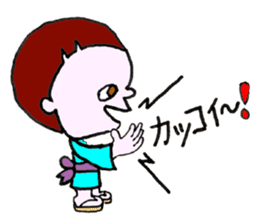 Legendary Kid Taro sticker #8509485