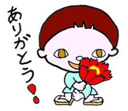 Legendary Kid Taro sticker #8509486