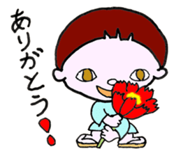 Legendary Kid Taro sticker #8509486